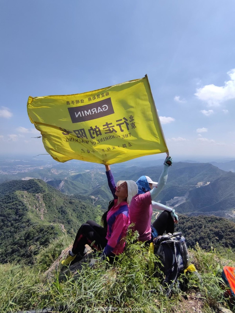 mmexport1661084938984