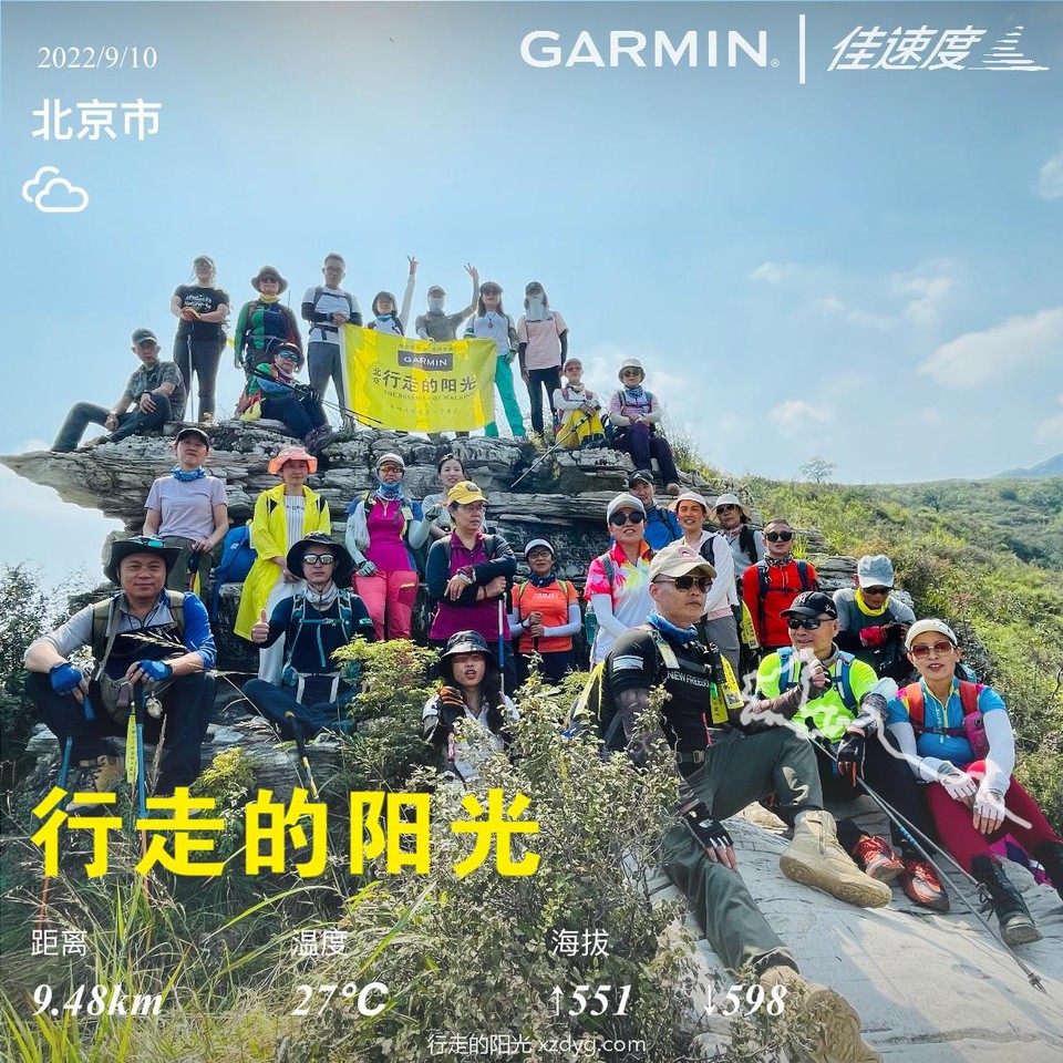 mmexport1662864660791