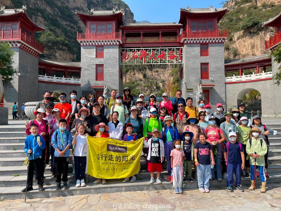 mmexport1662953882200