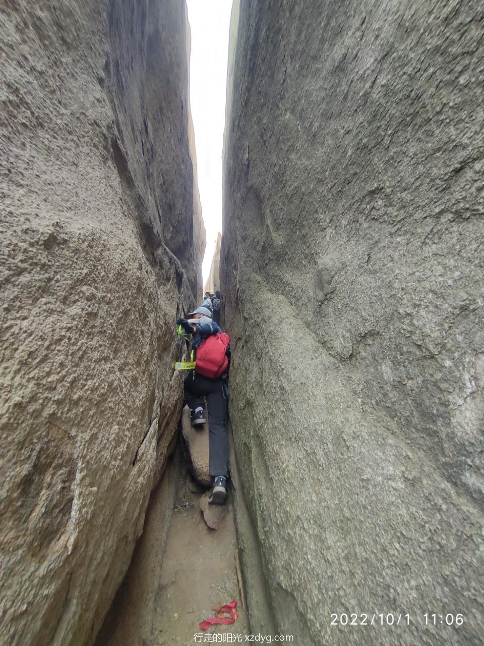 mmexport1664769328529