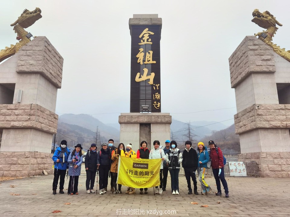 IMG_20221120_090841_edit_383958918961203