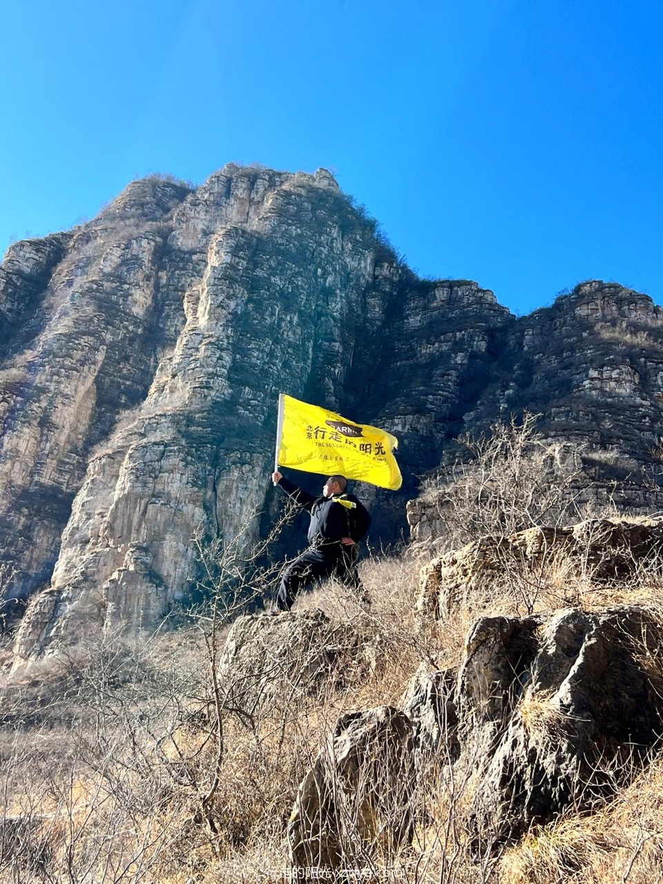 mmexport1675568710288_edit_1385491605404215