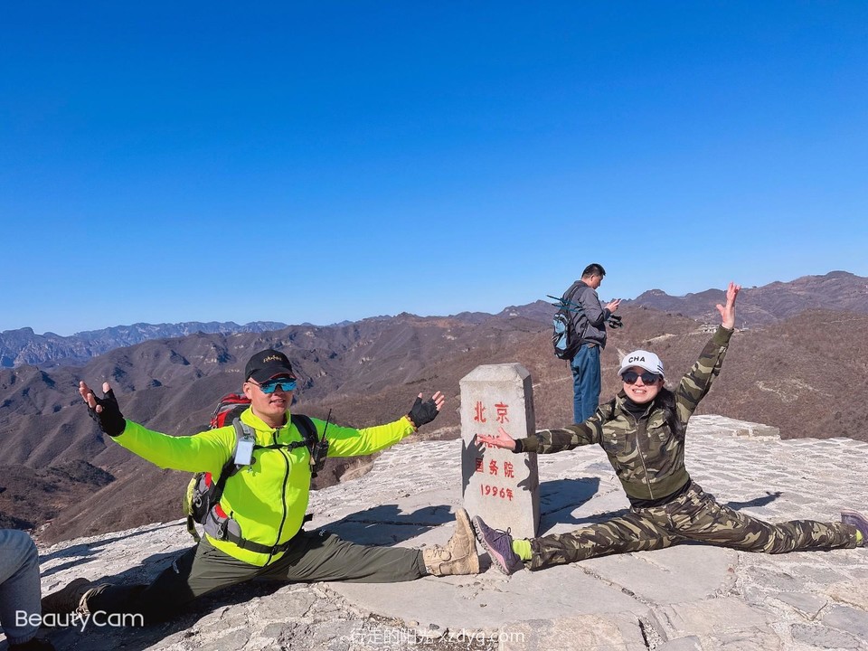 mmexport1677372879780_edit_951234051557456