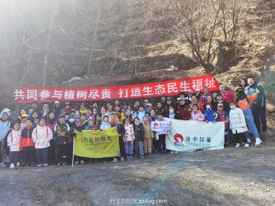 IMG_20230312_102917_edit_266202107705734