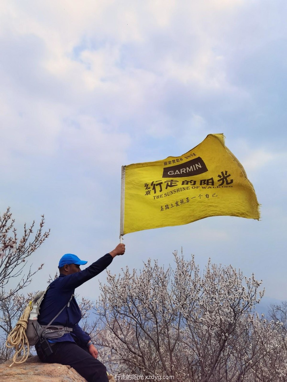 mmexport1680444491554_edit_1264587246136726