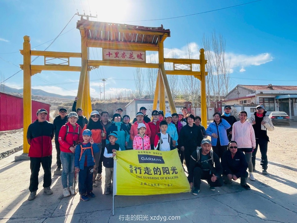 mmexport1681569961558