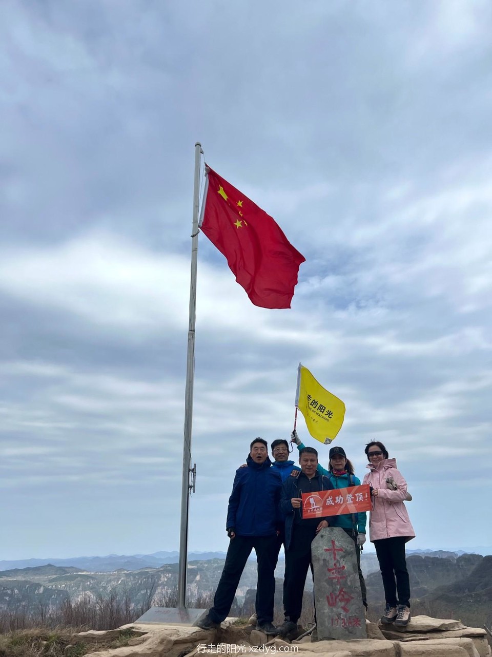 mmexport1683076402610_edit_451074443126483