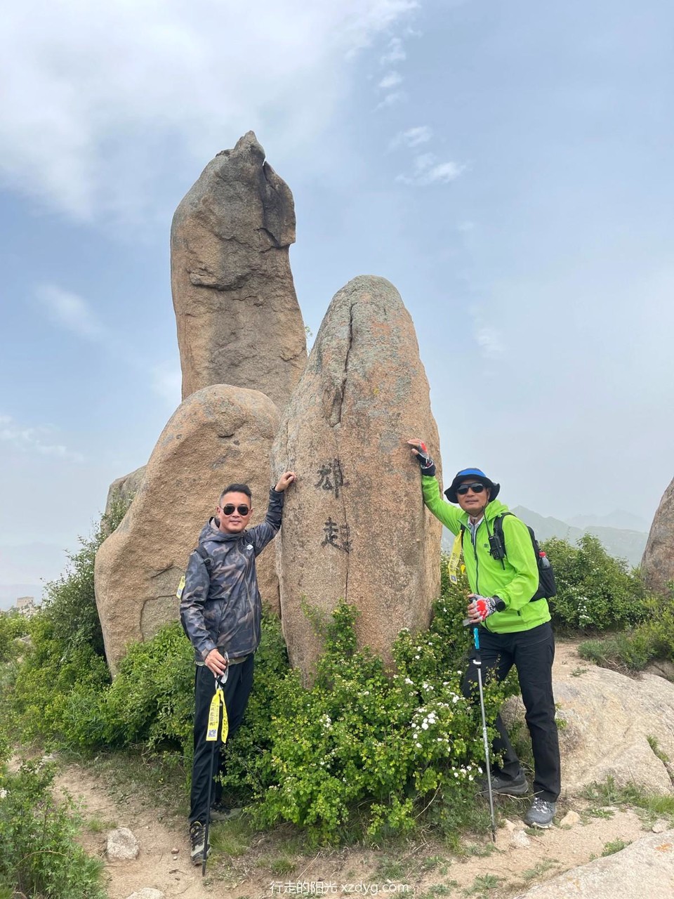 mmexport1684628493241_edit_149885886126086