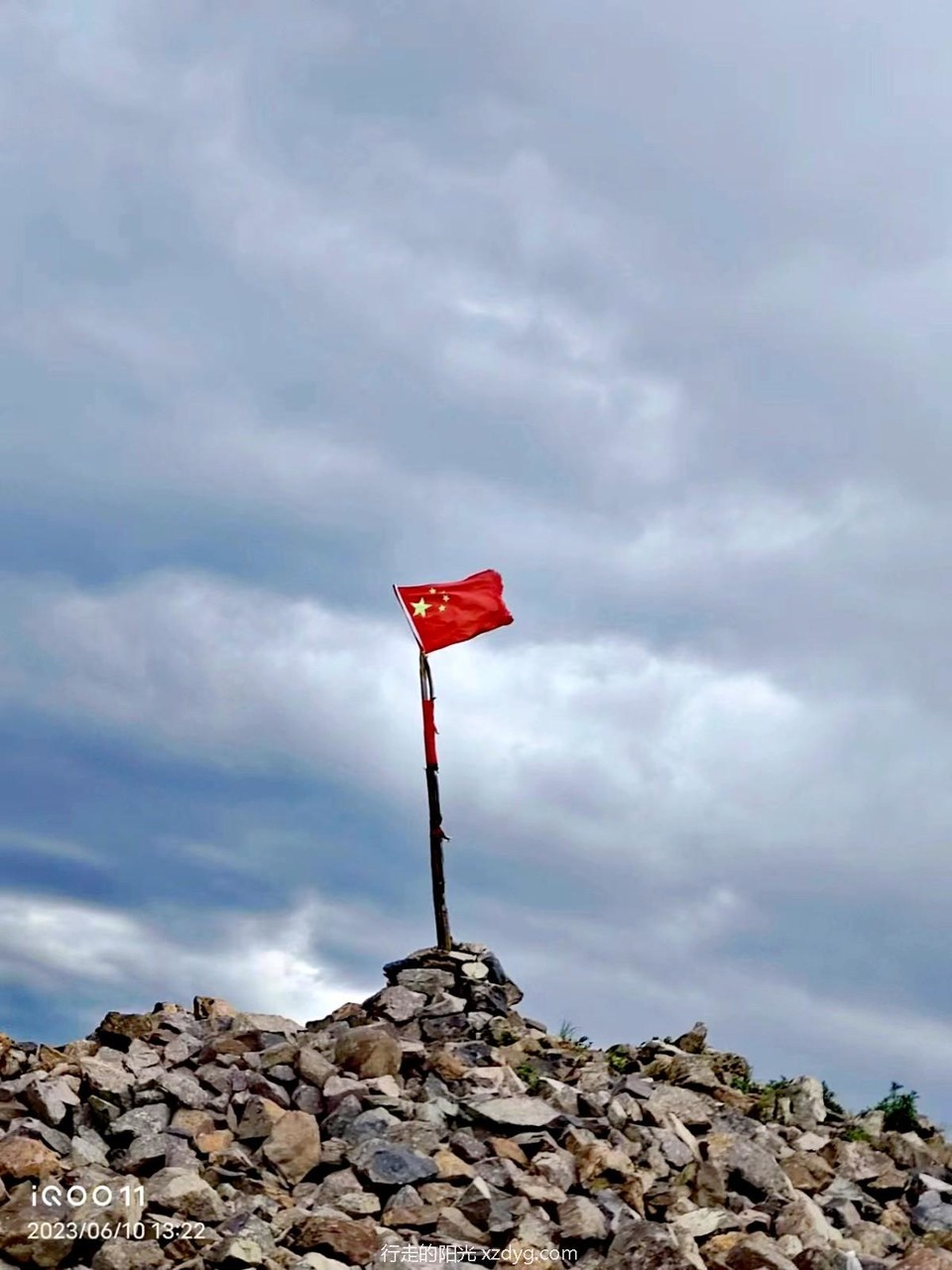 mmexport1686463226487_edit_73707787152294