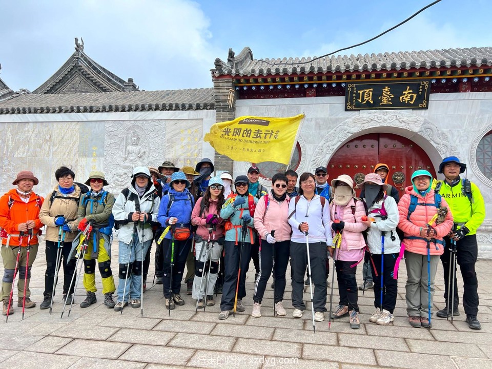 mmexport1687142509544_edit_128418376636132