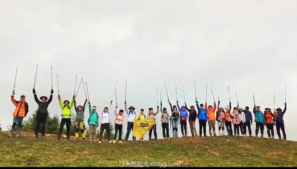 Screenshot_20230618_214310_com.tencent.mm_edit_114752892871030