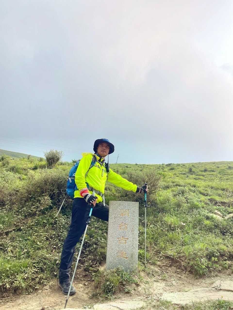 mmexport1687081139355_edit_103372334882662