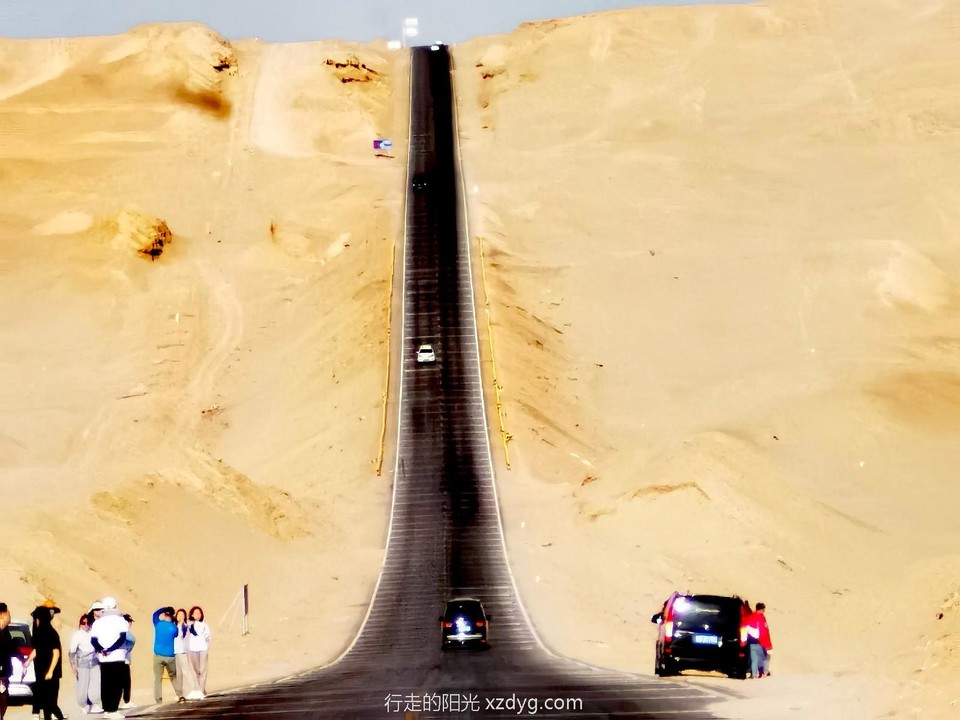 IMG_20230818_152222_edit_942042731255212