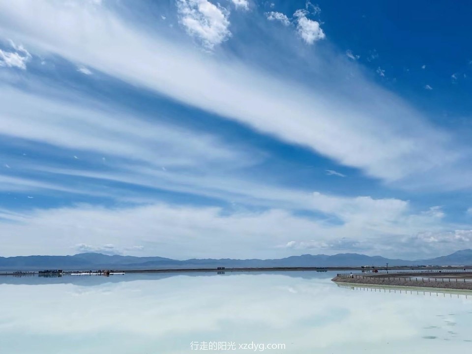 mmexport1692344962917_edit_943604725962266