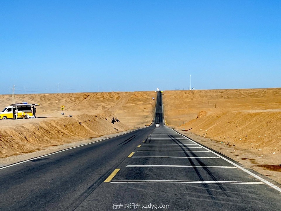 mmexport1692347150197_edit_945609386905189