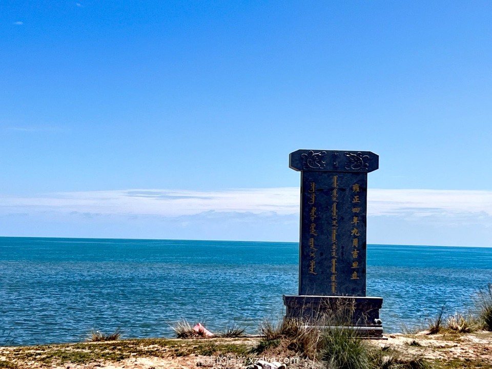 mmexport1692443881152_edit_992953585997444