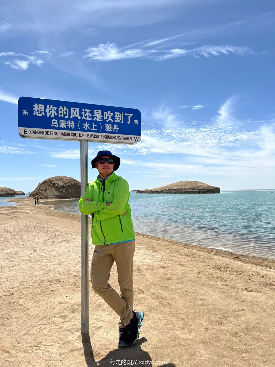 mmexport1692363732004_edit_956136665977541