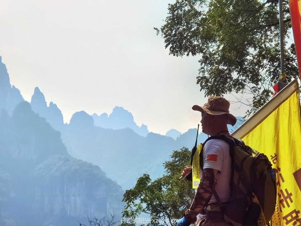 mmexport1695007343977