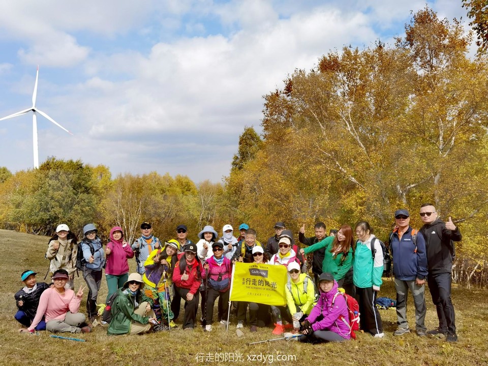 IMG_20230923_121216_edit_79567485455567