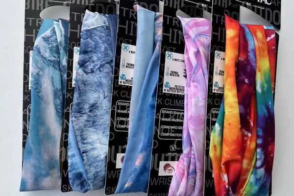 专业户外登山徒步冰丝防晒骑行面巾魔术头巾防紫外线面罩脖套cool max UPF 50+