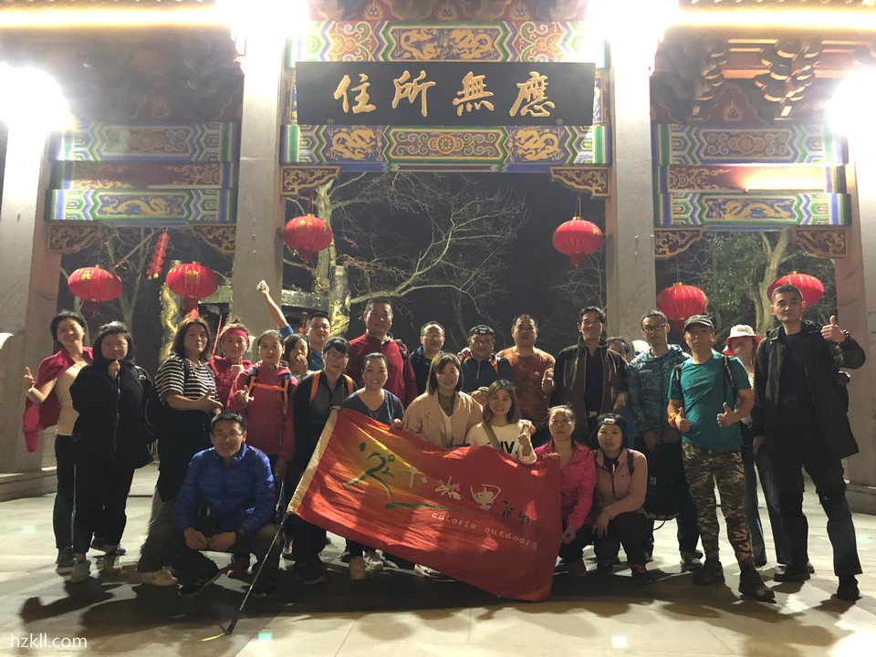 微信图片_20200103130049