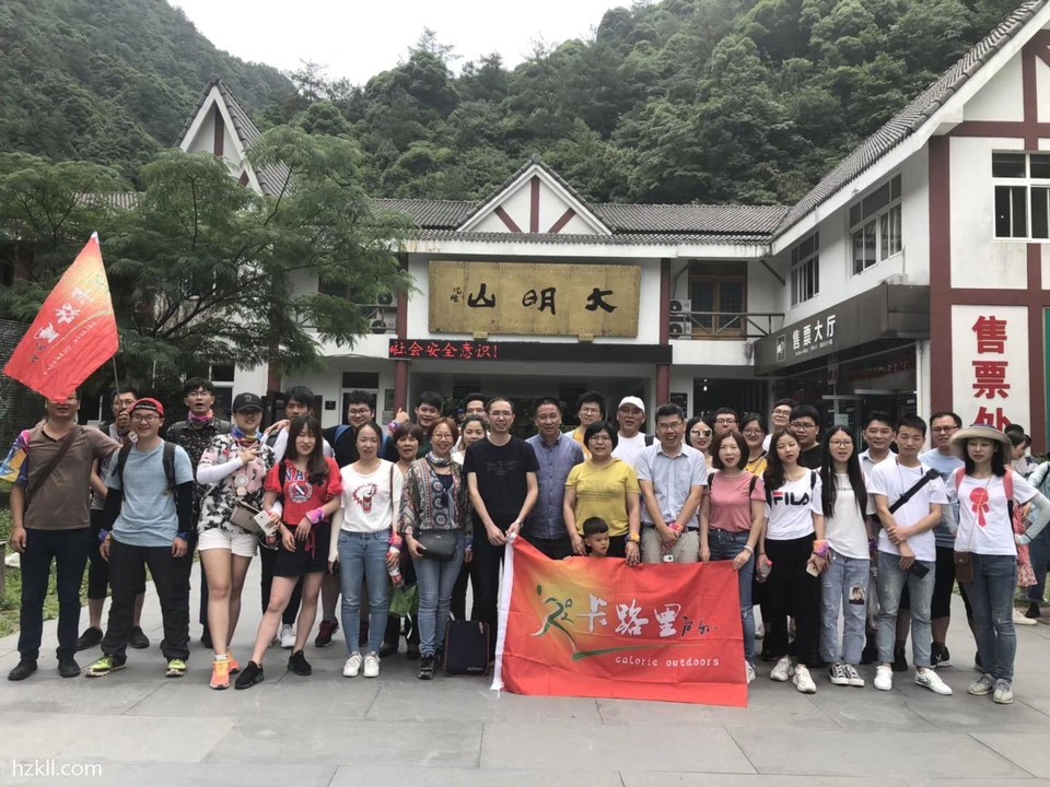 微信图片_20200103130234