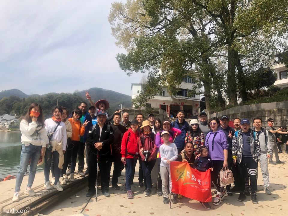 微信图片_20200103131407