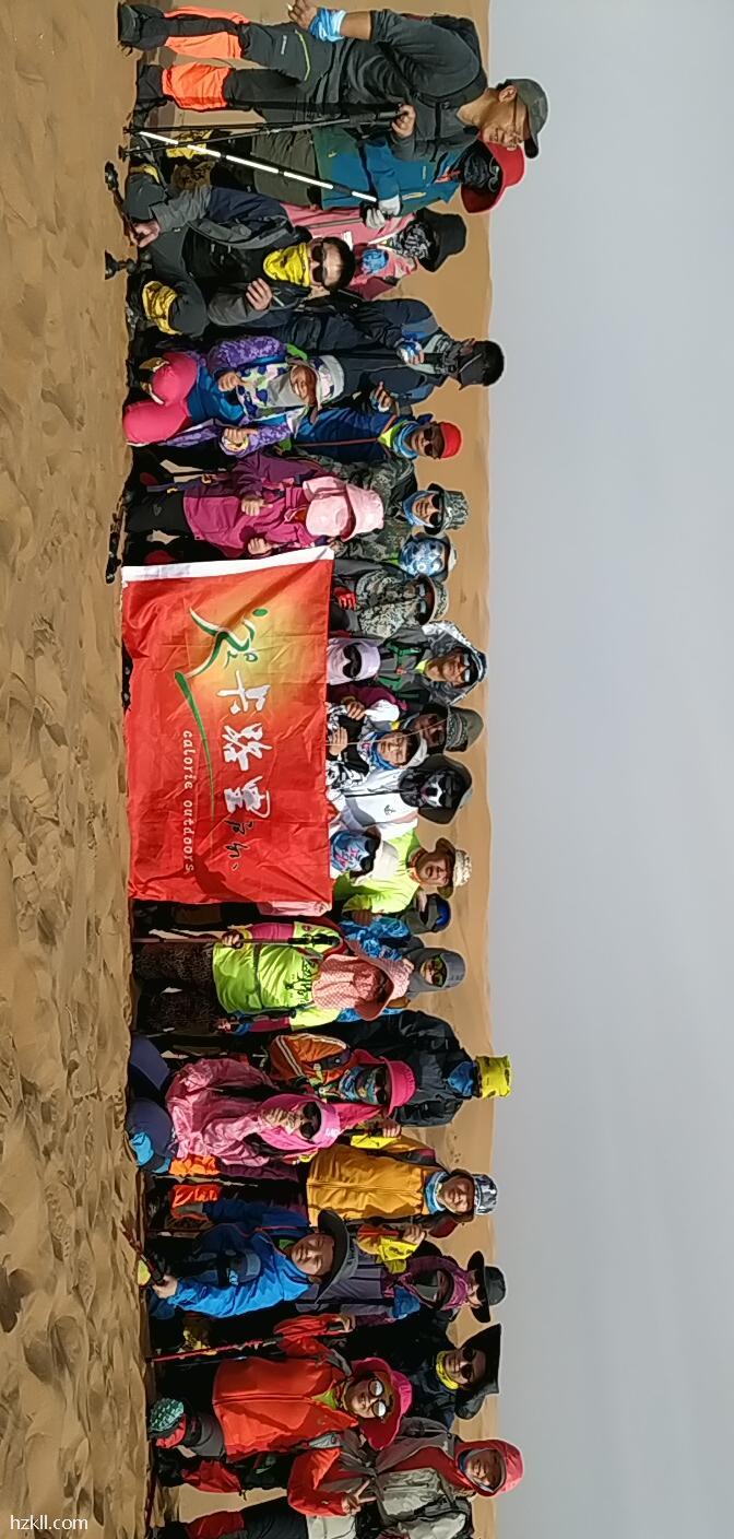 微信图片_20200103131423