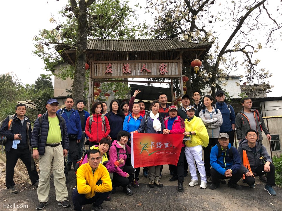 微信图片_20200103131428