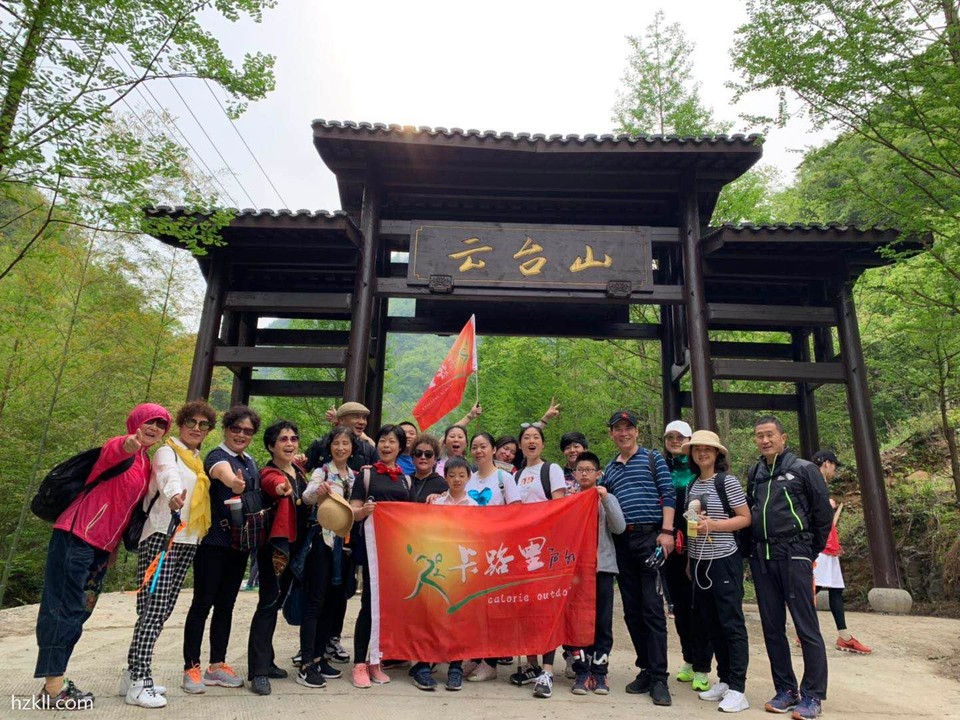 微信图片_20200103131433