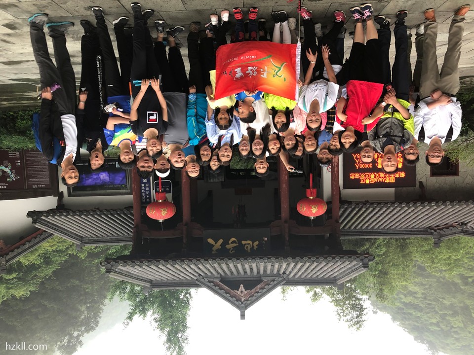 微信图片_20200103131456