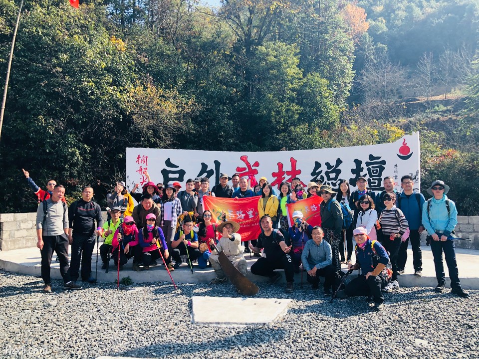 微信图片_20200103125935