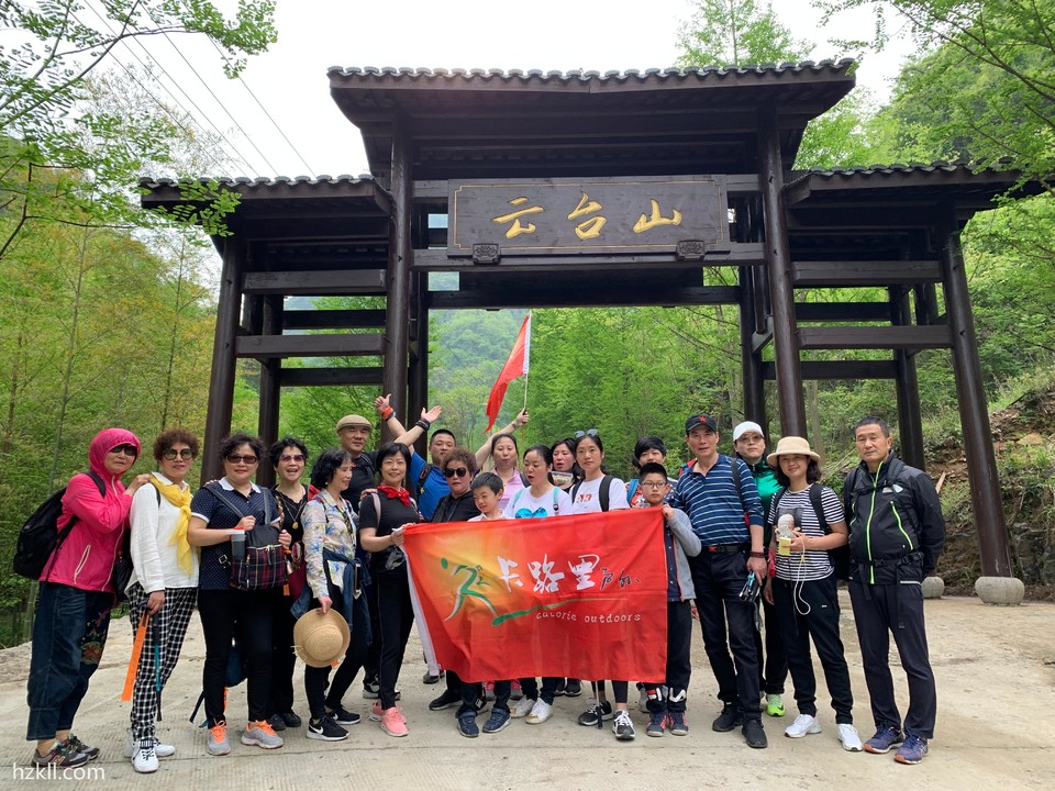 微信图片_20200103130056