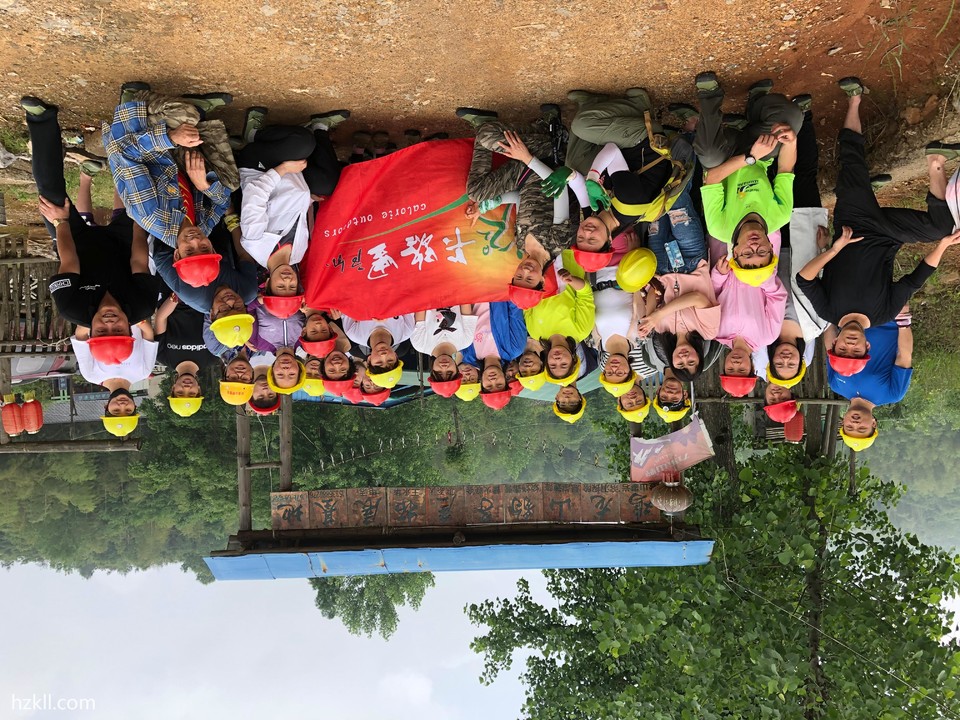 微信图片_20200103130203