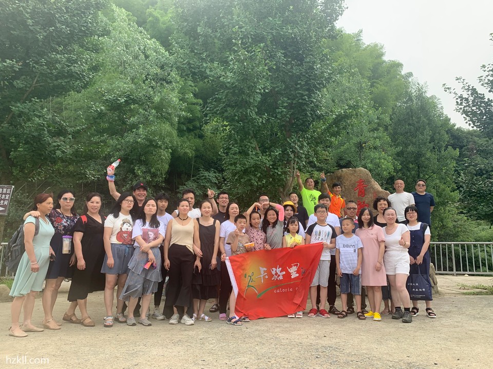 微信图片_20200103130252