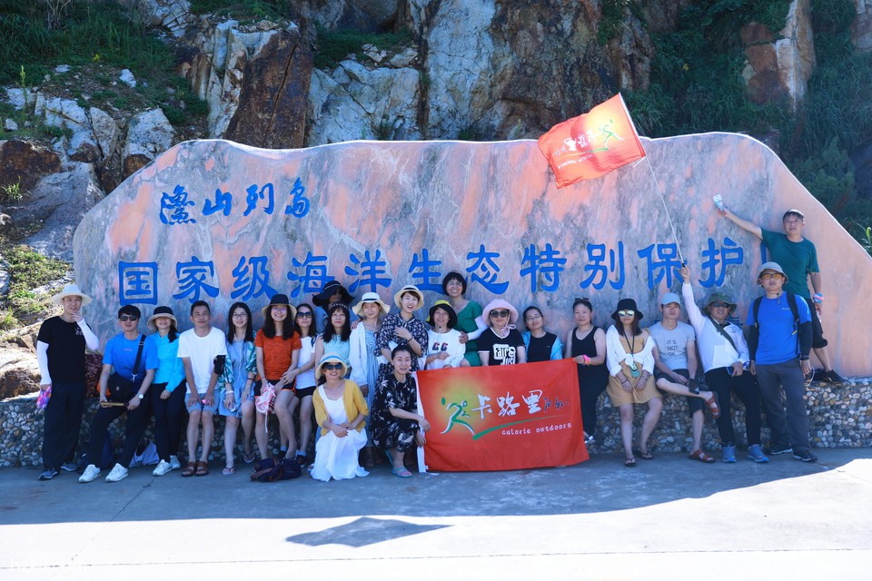 微信图片_20200103130258