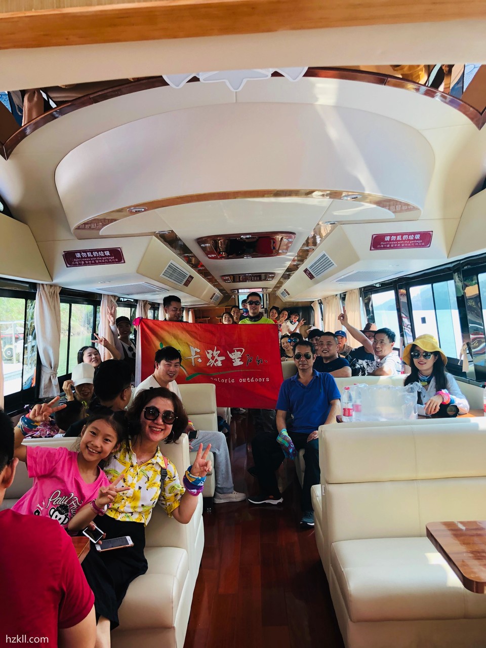 微信图片_20200103130314