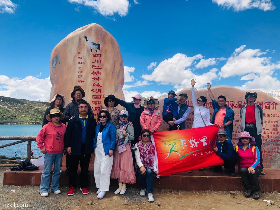 微信图片_20200103131548