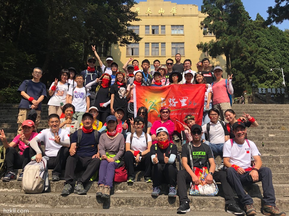 微信图片_20200103131602