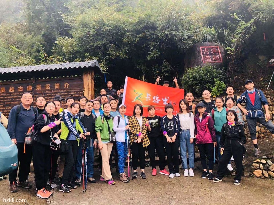 微信图片_20200103131607