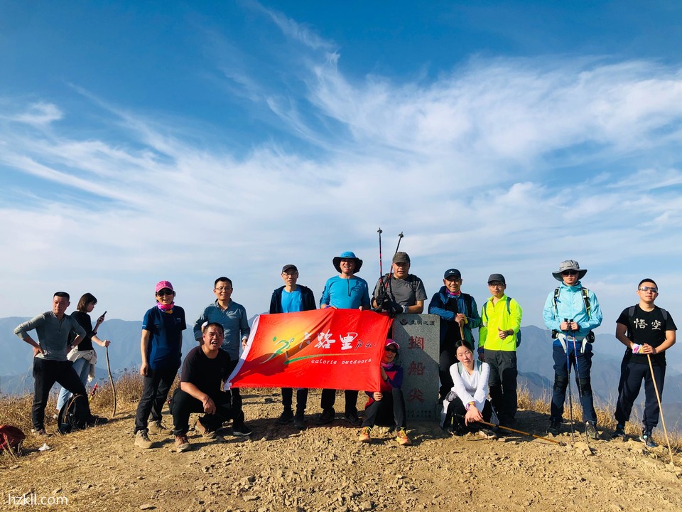 微信图片_20200103125923