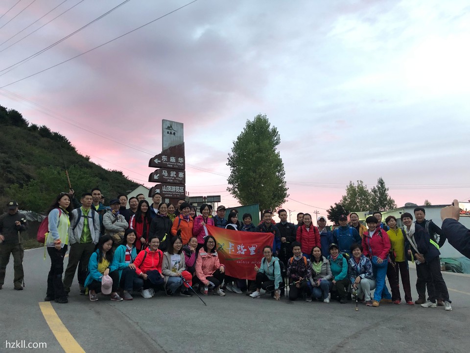 微信图片_20200103130209