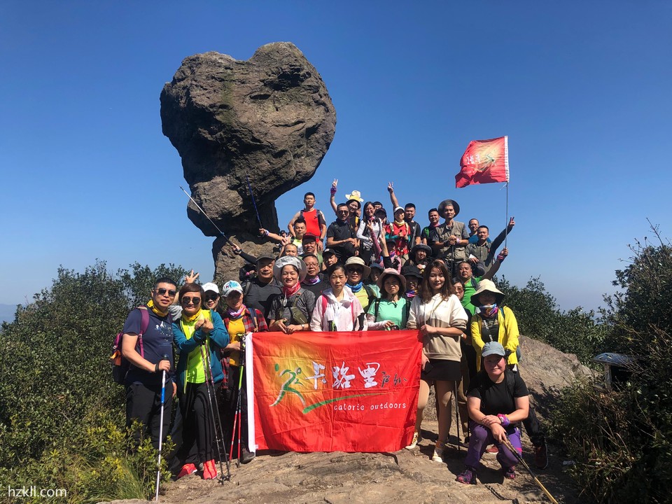 微信图片_20200103131615