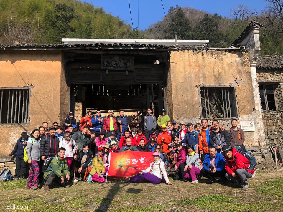 微信图片_20200103130115