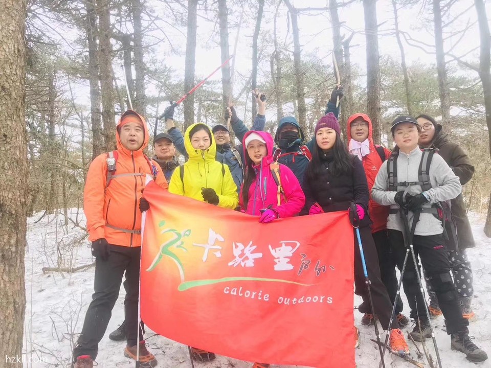 微信图片_20200103130015