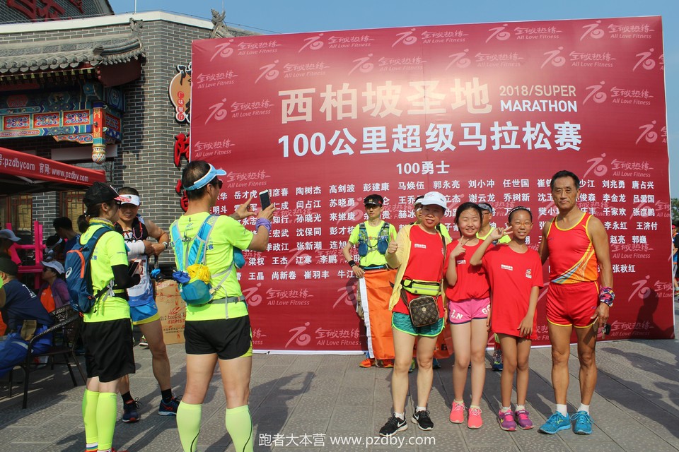 QQ图片20180702171344