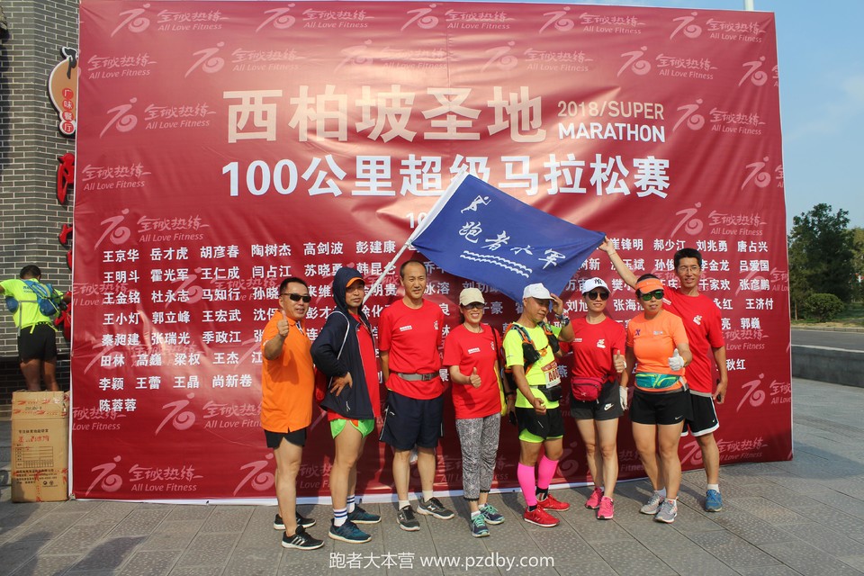 QQ图片20180702171443