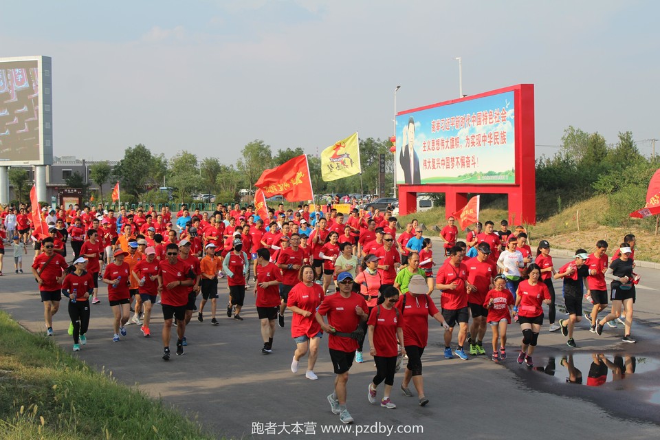 QQ图片20180702171551