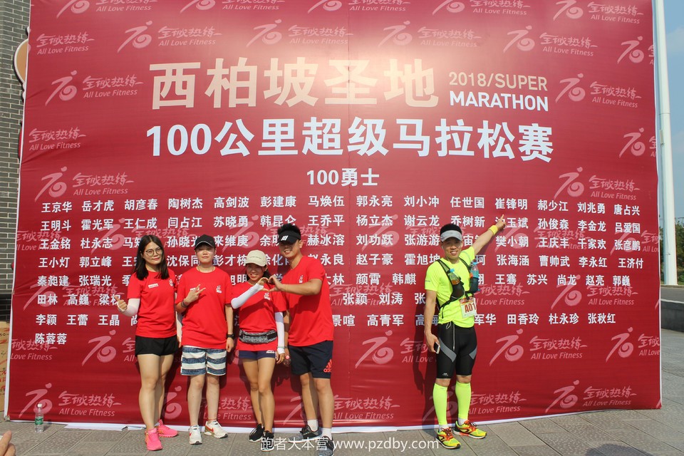 QQ图片20180702171654