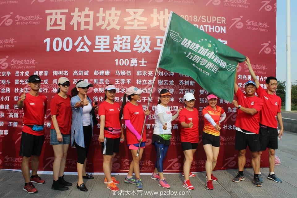 QQ图片20180702171854